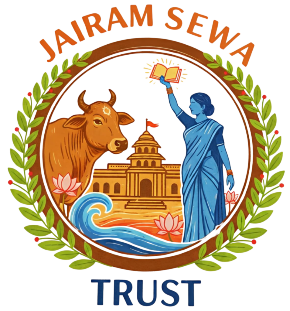 jai ram sewa trus logo